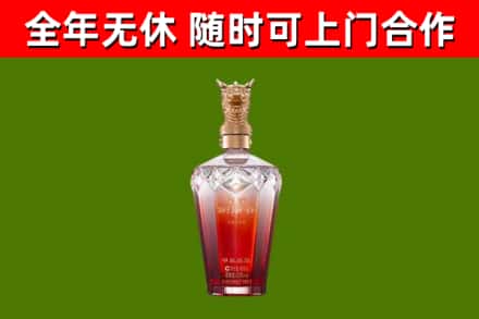 城步县回收剑南春价格