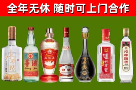 城步县回收老酒价格